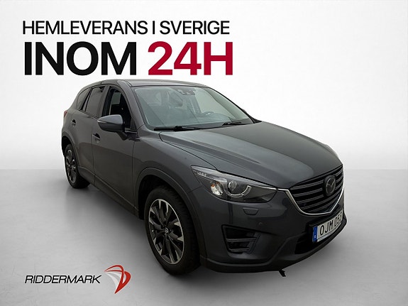 Mazda CX-5 3 of 30