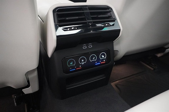 BMW 530e 12 of 20