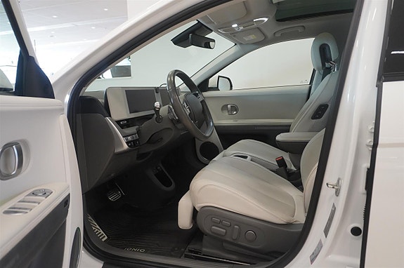 Hyundai IONIQ 2 of 5