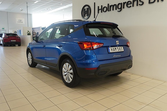 Seat Arona 5 of 5