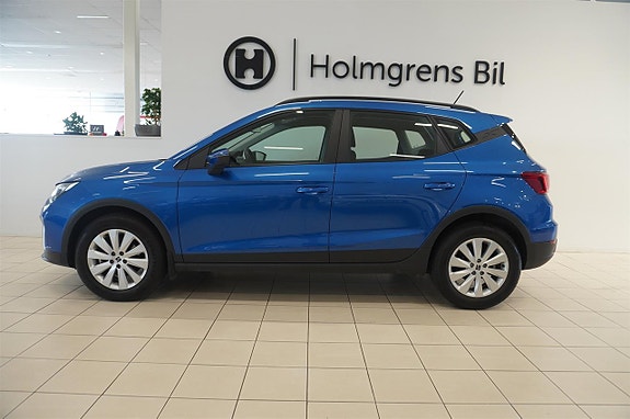 Seat Arona 3 of 5