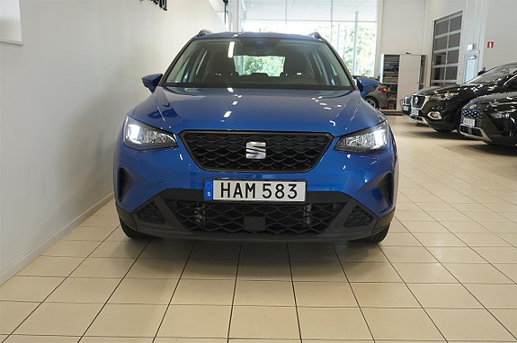 Seat Arona 4 of 5