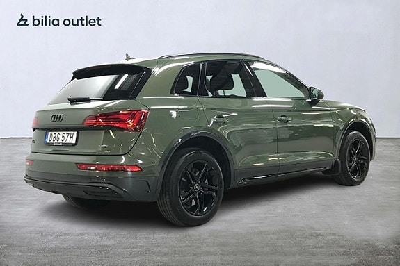 Audi Q5 6 of 27
