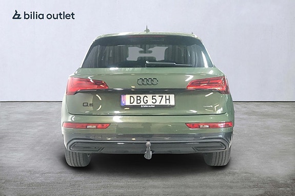 Audi Q5 7 of 27