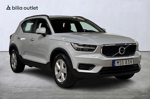 Volvo XC40 4 of 5