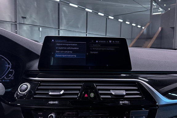 BMW 530e 22 of 23