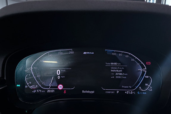 BMW 530e 15 of 23