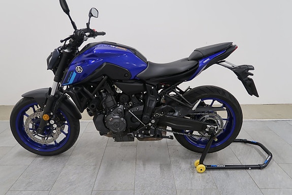Yamaha MT-07 4 of 18