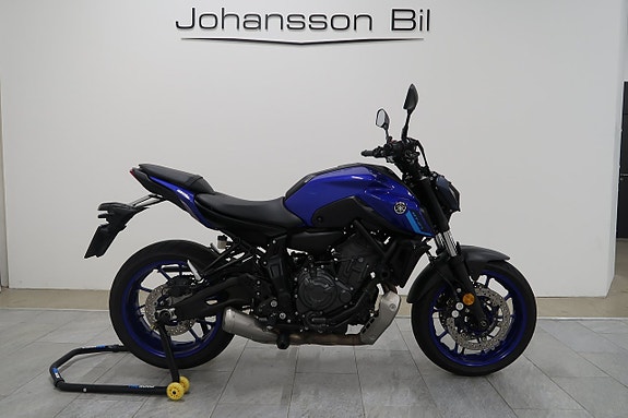 Yamaha MT-07