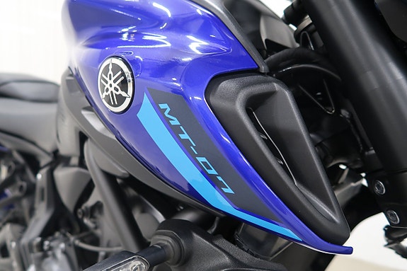 Yamaha MT-07 13 of 18