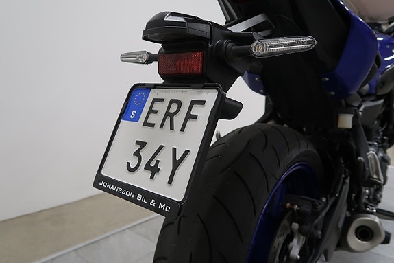 Yamaha MT-07 14 of 18