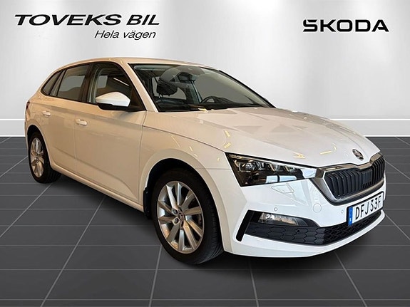 Skoda Scala 7 of 13