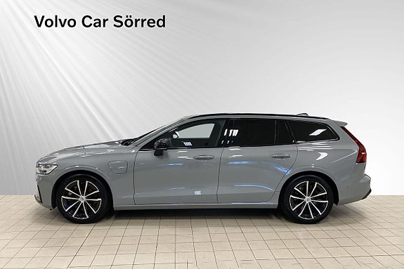 Volvo V60 3 of 5