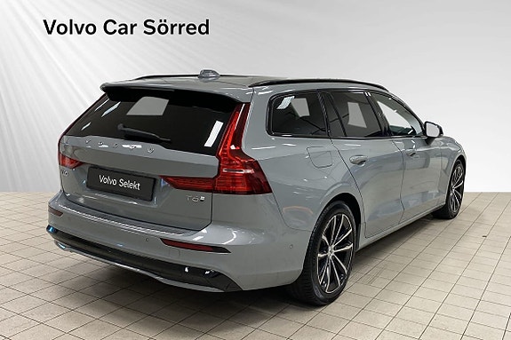 Volvo V60 5 of 5