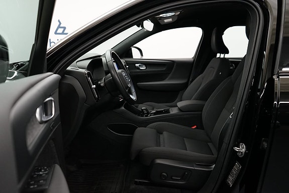 Volvo XC40 5 of 5