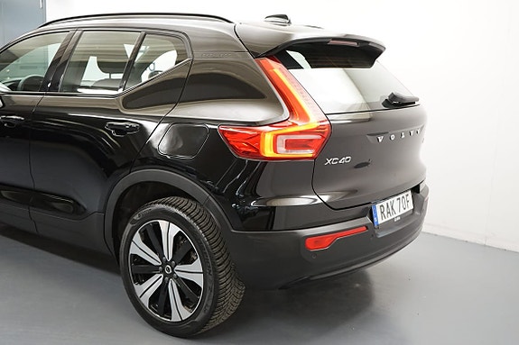 Volvo XC40 3 of 5