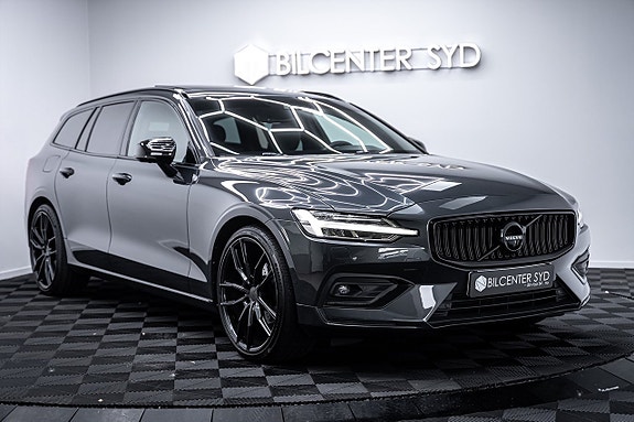 Volvo V60 4 of 5