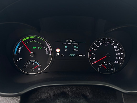 Kia Optima 5 of 5