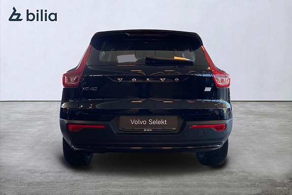 Volvo XC40 5 of 5