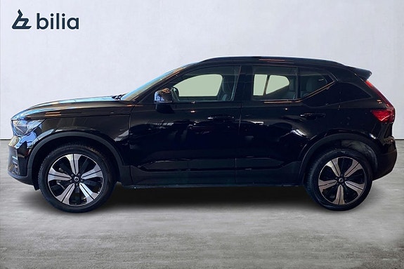 Volvo XC40 3 of 5