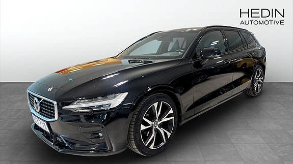 Volvo V60 5 of 5