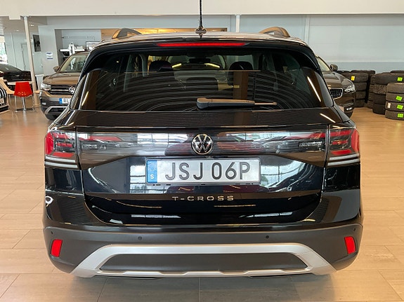 Volkswagen T-Cross 5 of 5