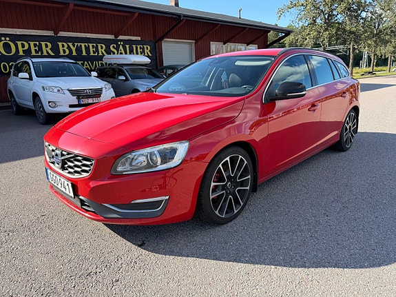 Volvo V60 2 of 5