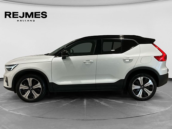 Volvo XC40 3 of 5