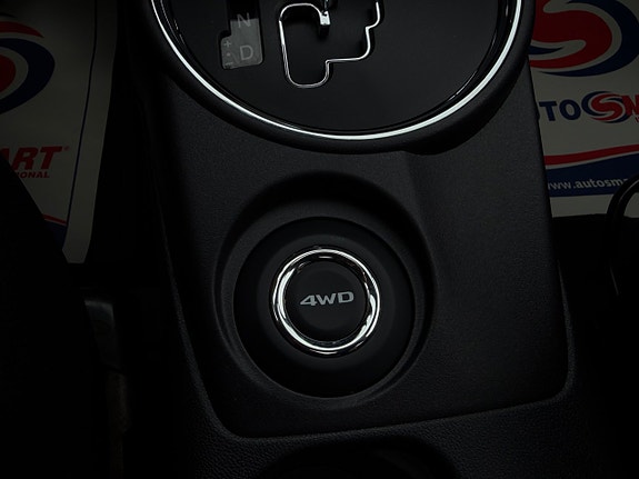 Mitsubishi ASX 21 of 25