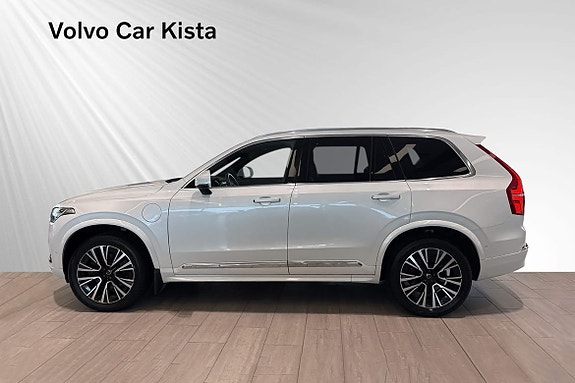 Volvo XC90 20 of 30