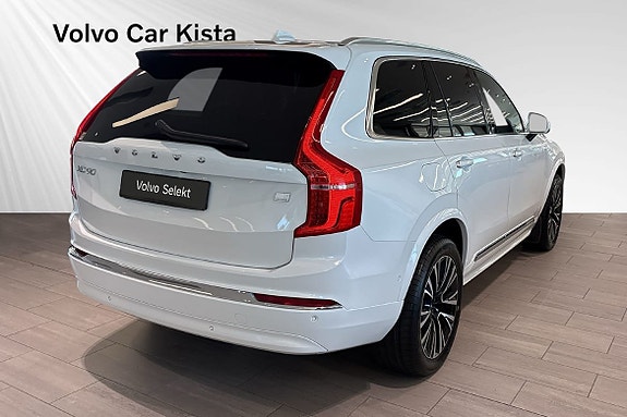 Volvo XC90 16 of 30