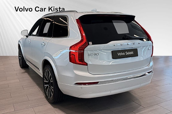Volvo XC90 11 of 30