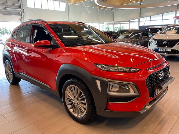 Hyundai Kona 3 of 5