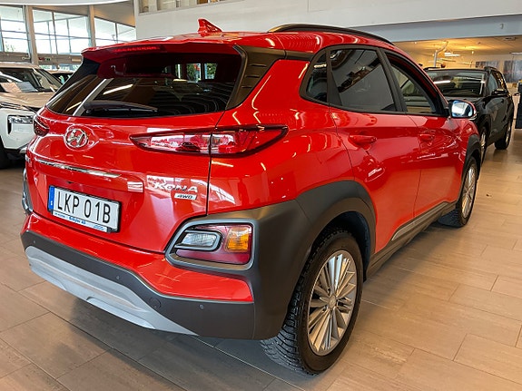 Hyundai Kona 4 of 5