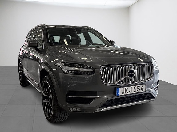 Volvo XC90 5 of 5