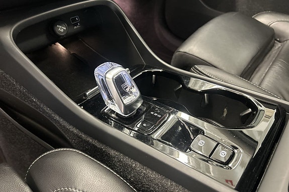 Volvo XC40 8 of 8