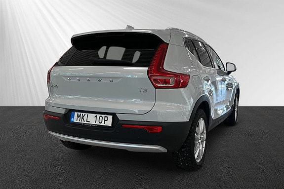 Volvo XC40 3 of 8