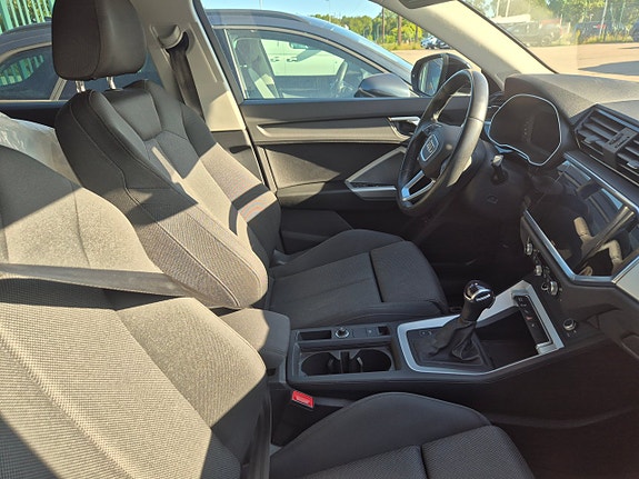 Nissan X-Trail 5 of 5