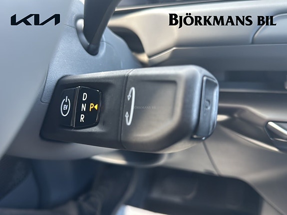 Kia EV2 12 of 14