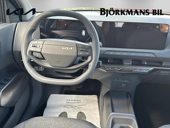 Kia EV2 7 of 14