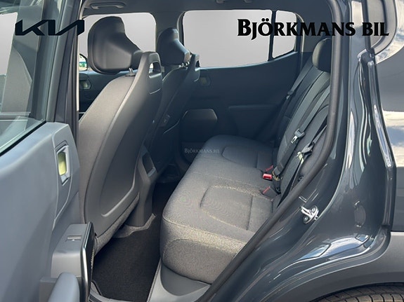 Kia EV2 9 of 14