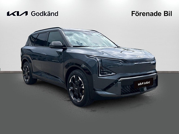 Kia EV5 3 of 5