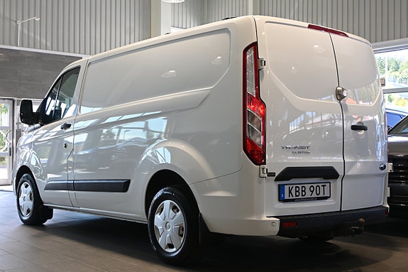 Ford Transit Custom 3 of 5