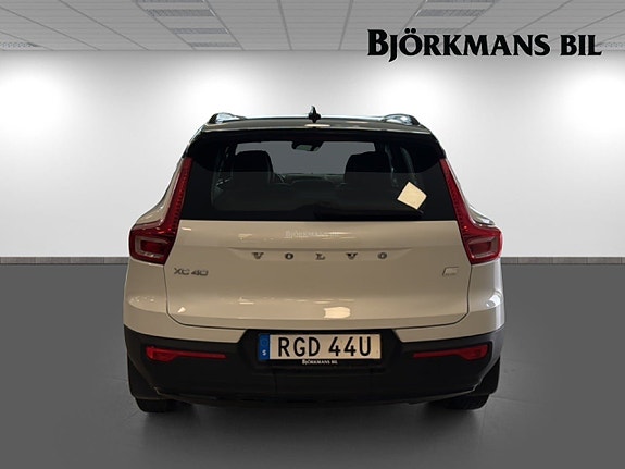 Volvo XC40 5 of 5