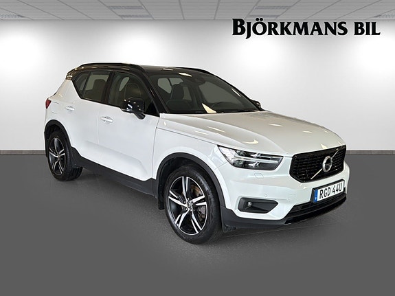 Volvo XC40 3 of 15