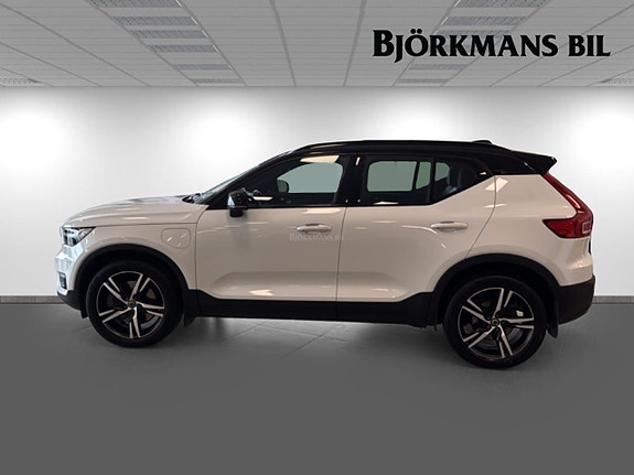 Volvo XC40 4 of 5