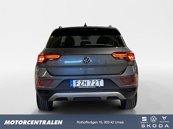 Volkswagen T-Roc 5 of 5