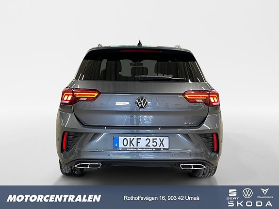 Volkswagen T-Roc 5 of 5
