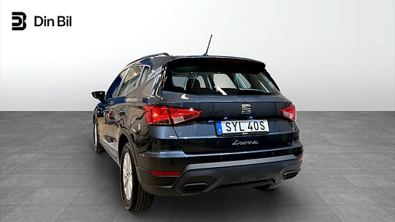 Seat Arona 5 of 5