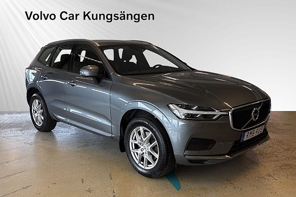 Volvo XC60 6 of 21